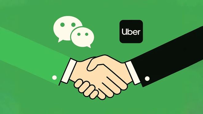 为何微信与滴滴出行携手合作,背后原因揭秘? 第2张 为何微信与滴滴出行携手合作,背后原因揭秘? 第2张