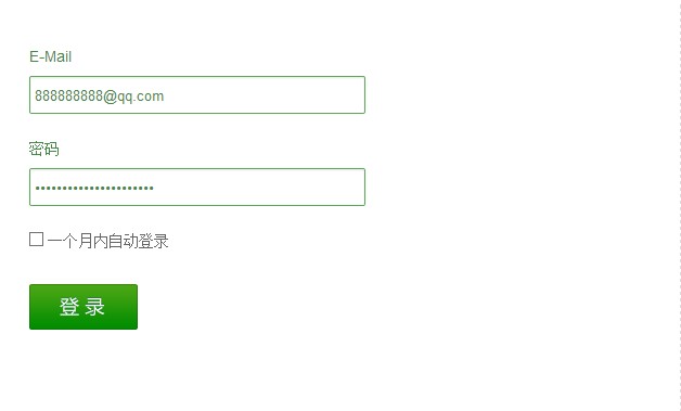 {域名登陆地址}怎么进?域名登录入口在哪里 第1张 {域名登陆地址}怎么进?域名登录入口在哪里 第1张