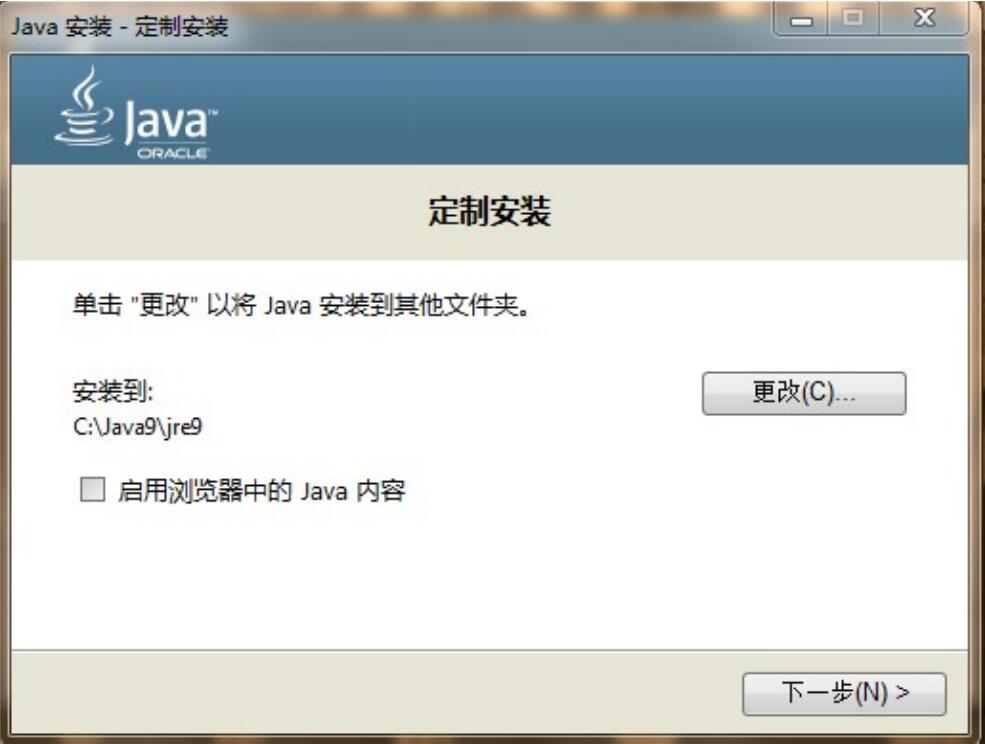 在xp系统中下载并安装Java的正确步骤和方法是什么? 第3张 在xp系统中下载并安装Java的正确步骤和方法是什么? 第3张