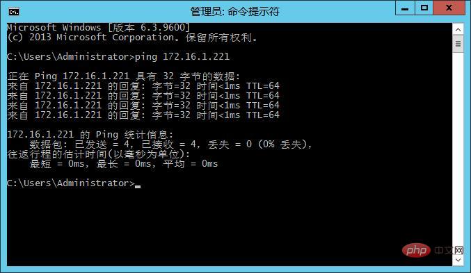 如何查询SQL服务器的真实IP地址及配置方法? 第3张 如何查询SQL服务器的真实IP地址及配置方法? 第3张