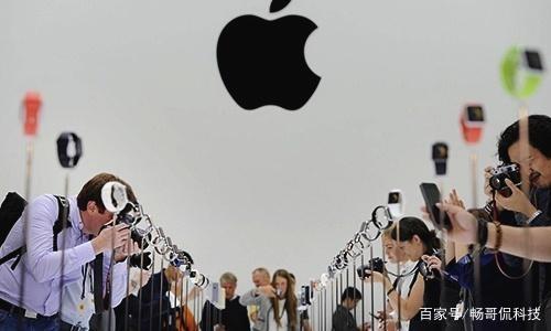 为何苹果手机如此难以退出市场?深层原因竟是这样! 第2张 为何苹果手机如此难以退出市场?深层原因竟是这样! 第2张