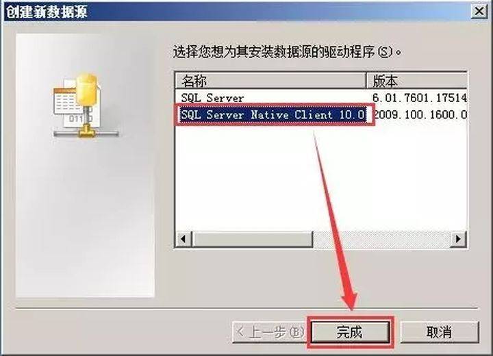 vfp 连接远程虚拟主机数据库 第2张 vfp 连接远程虚拟主机数据库 第2张