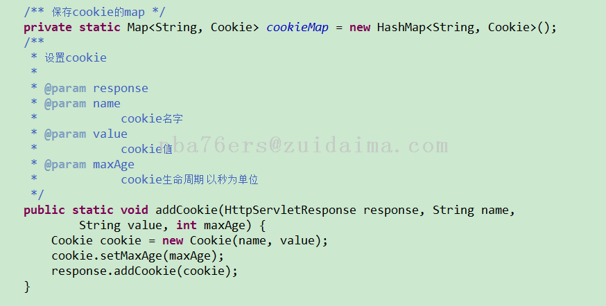Java中如何正确注销或删除特定cookie以及清除所有cookie?