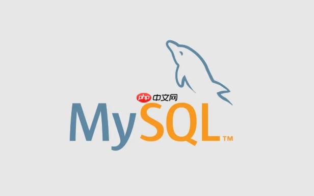 mysql my.cnf配置，mysql my.cnf配置详解