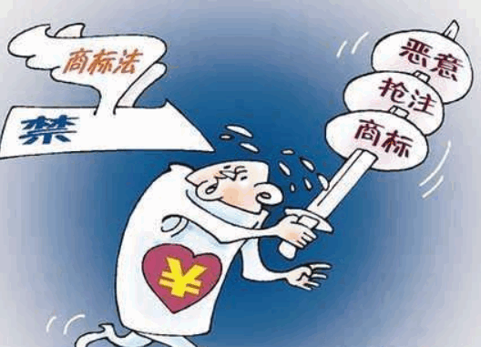抢注域名忽悠案怎么判，域名抢注违法吗