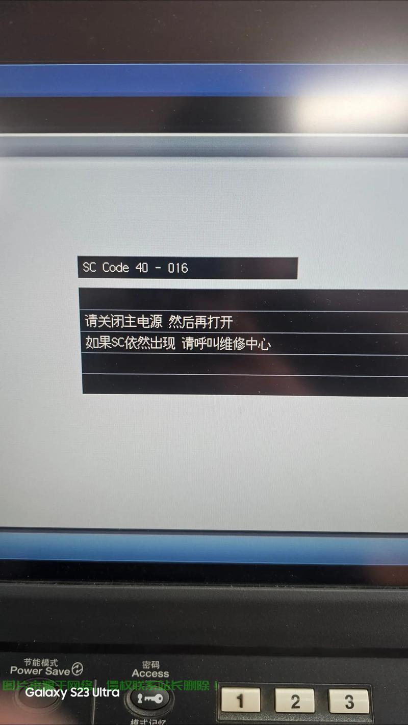 麦咖啡服务器崩溃,点单系统为何频繁出故障? 第2张 麦咖啡服务器崩溃,点单系统为何频繁出故障? 第2张