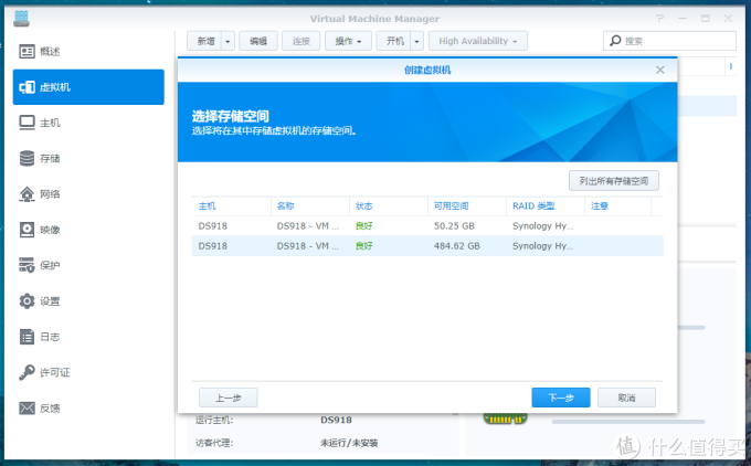 用虚拟主机搭建免费网盘 第1张 用虚拟主机搭建免费网盘 第1张