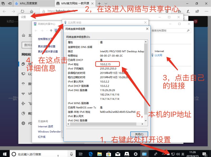 用虚拟主机搭建免费网盘 第3张 用虚拟主机搭建免费网盘 第3张