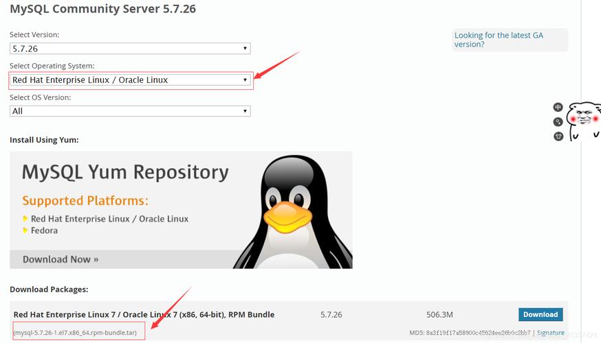 centos7怎么配置mysql,centos7安装mysql 第1张 centos7怎么配置mysql,centos7安装mysql 第1张