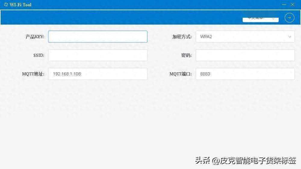 wifi接入服务器地址如何获取?详细解析及操作指南 第2张 wifi接入服务器地址如何获取?详细解析及操作指南 第2张