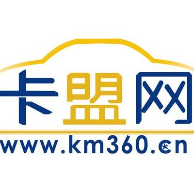卡盟app的域名是什么?卡盟app域名被墙怎么办 第1张 卡盟app的域名是什么?卡盟app域名被墙怎么办 第1张