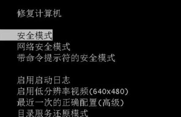 OPPO A5连不上WLAN?是设置错误还是硬件故障?揭秘常见问题及解决方法! 第1张 OPPO A5连不上WLAN?是设置错误还是硬件故障?揭秘常见问题及解决方法! 第1张