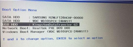 联想服务器从u盘启动 第2张 联想服务器从u盘启动 第2张
