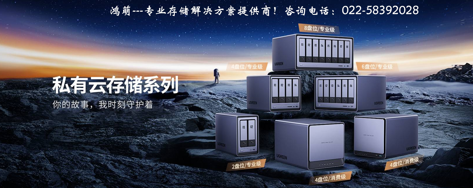 去哪找天津虚拟主机设备 第1张 去哪找天津虚拟主机设备 第1张