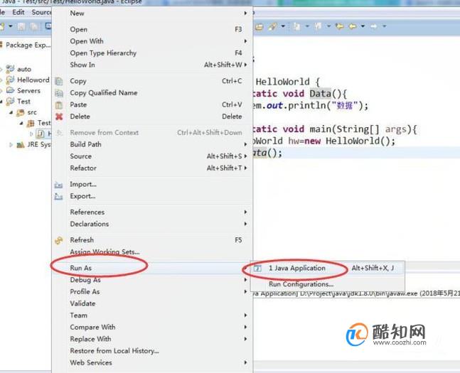 Java如何调用.so文件? 第1张 Java如何调用.so文件? 第1张