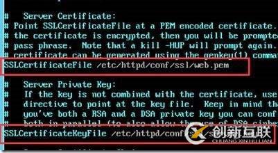 Apache配置SSL证书报错怎么办,apache配置ssl 第2张 Apache配置SSL证书报错怎么办,apache配置ssl 第2张