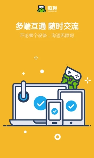 呱呱社区为何消失?背后原因揭秘! 第1张 呱呱社区为何消失?背后原因揭秘! 第1张