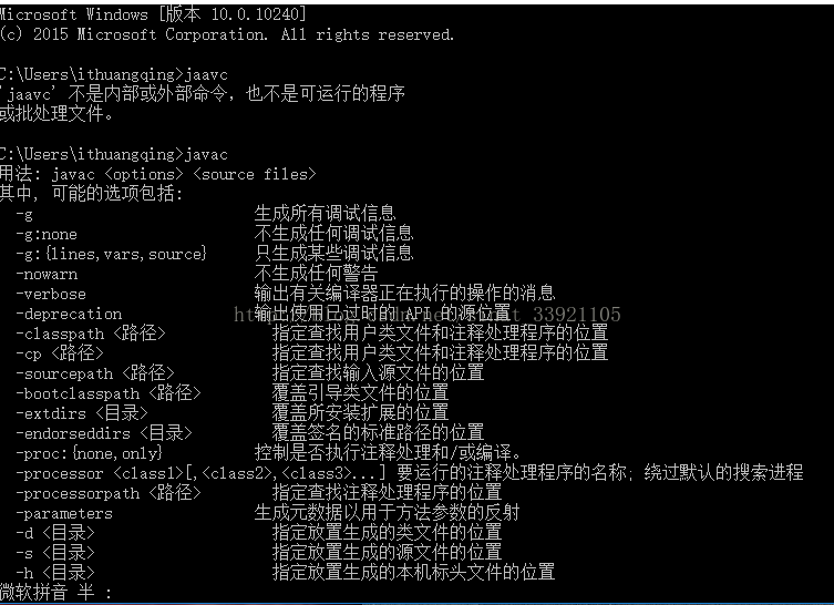 {path变量配置}是什么,{path变量配置}怎么设置 第1张 {path变量配置}是什么,{path变量配置}怎么设置 第1张