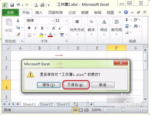 Excel中为何无法进行常规的数字加和操作?原因分析及解决方法探讨。 第3张 Excel中为何无法进行常规的数字加和操作?原因分析及解决方法探讨。 第3张