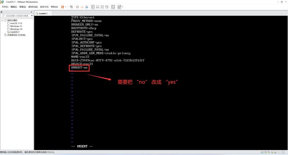 centos怎么配置端口?centos配置端口方法 第3张 centos怎么配置端口?centos配置端口方法 第3张