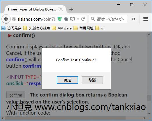 java怎么做弹窗 第2张 java怎么做弹窗 第2张