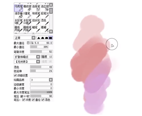 sai配置怎么设置,sai配置教程 第2张 sai配置怎么设置,sai配置教程 第2张