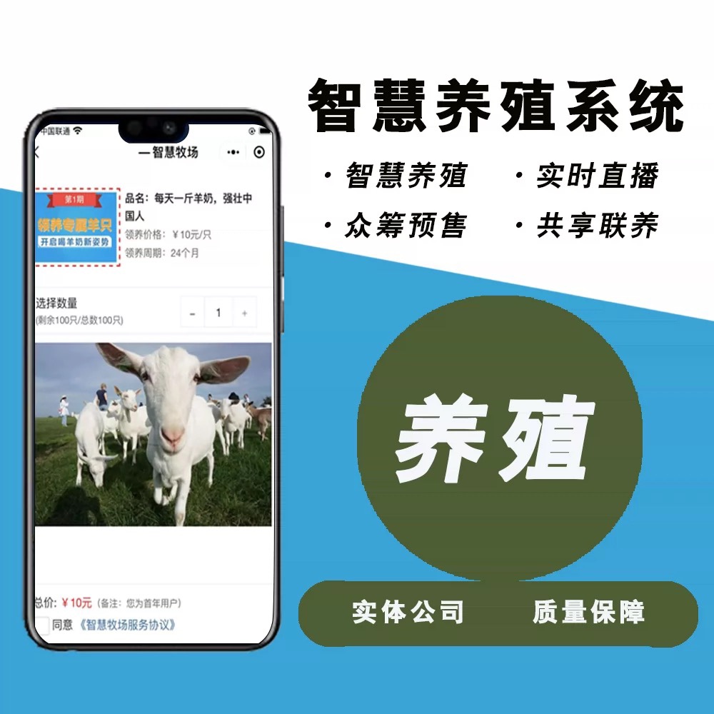 九江app开发多少钱,九江app开发公司 第1张 九江app开发多少钱,九江app开发公司 第1张