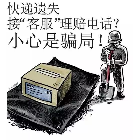 服务器购买返钱是套路吗?返钱规则和陷阱怎么避? 第2张 服务器购买返钱是套路吗?返钱规则和陷阱怎么避? 第2张