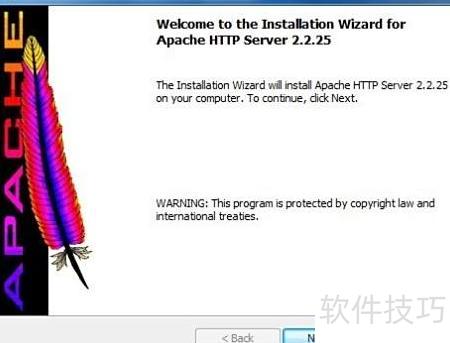 apache配置转发失败怎么办,apache反向代理设置 第1张 apache配置转发失败怎么办,apache反向代理设置 第1张