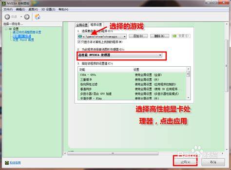 怎么看虚拟主机卡不卡 第2张 怎么看虚拟主机卡不卡 第2张