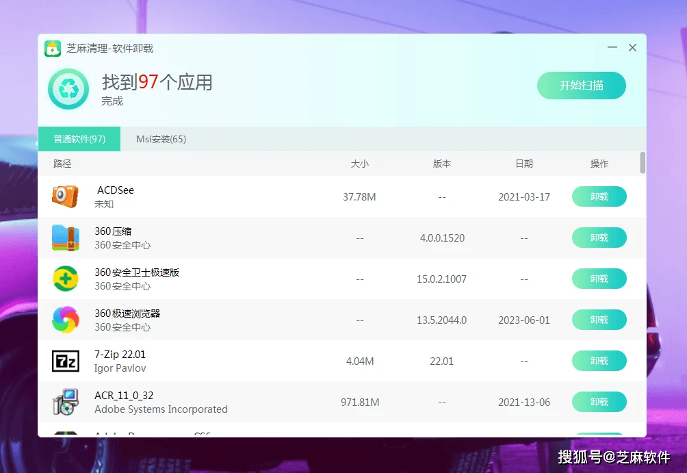 微信在电脑版上频繁卡顿,背后原因究竟是什么?解决之道在哪里? 第3张 微信在电脑版上频繁卡顿,背后原因究竟是什么?解决之道在哪里? 第3张