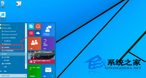 win10打开虚拟主机 第2张 win10打开虚拟主机 第2张