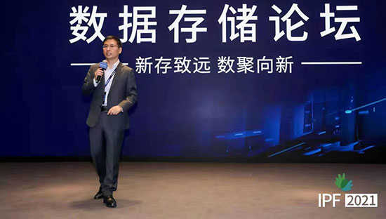 分布式存储专家李玥,其技术革新方向是否引领行业变革? 第2张 分布式存储专家李玥,其技术革新方向是否引领行业变革? 第2张