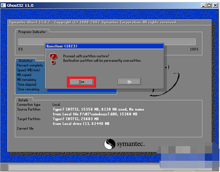 win7下装虚拟主机 第3张 win7下装虚拟主机 第3张