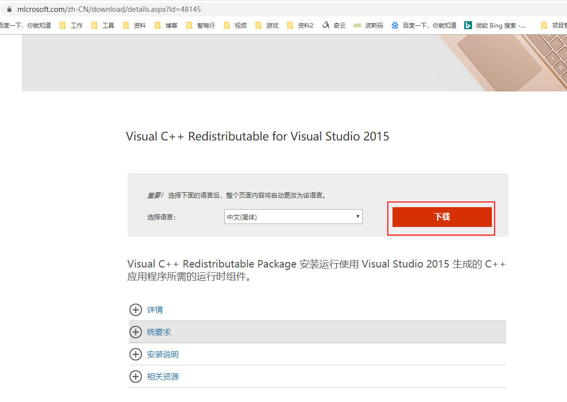 MVC在IIS中如何配置?MVC IIS配置教程 第2张 MVC在IIS中如何配置?MVC IIS配置教程 第2张