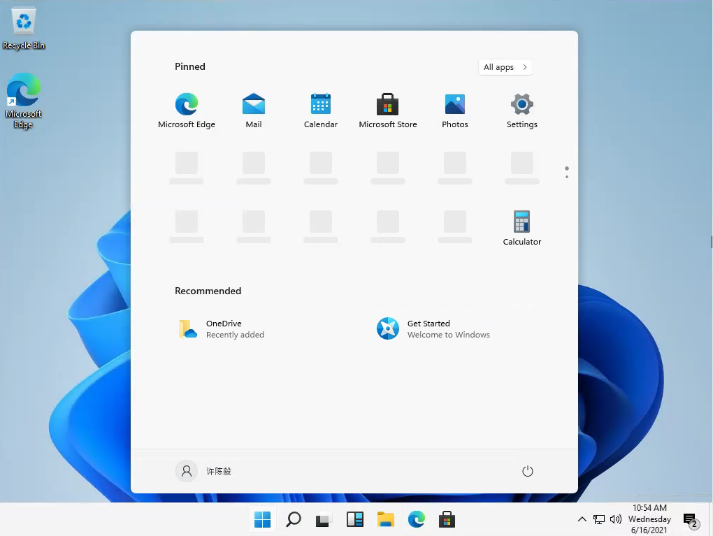 win11工作站虚拟主机 第2张 win11工作站虚拟主机 第2张