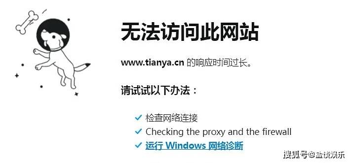 x77永久域名打不开怎么办,x77永久域名 第2张 x77永久域名打不开怎么办,x77永久域名 第2张
