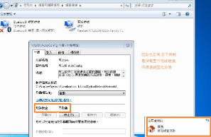 x77永久域名打不开怎么办,x77永久域名 第1张 x77永久域名打不开怎么办,x77永久域名 第1张