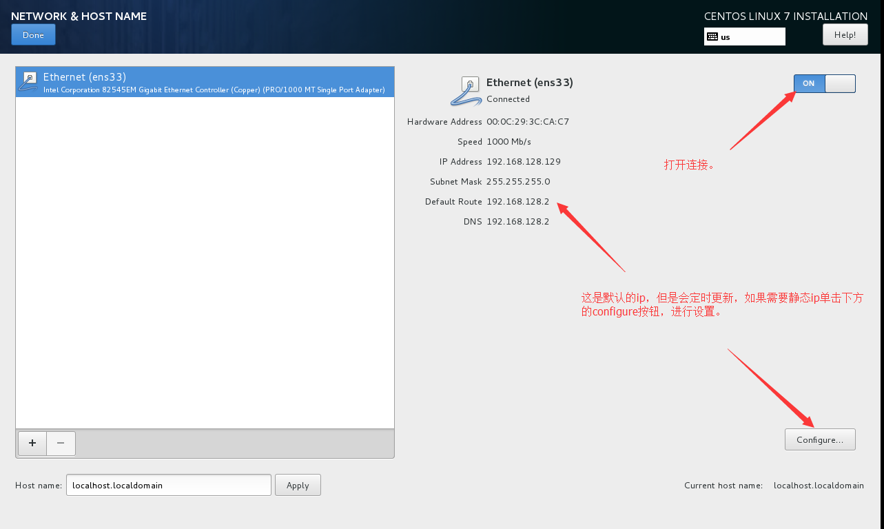 centos 配置apache 教程,centos 安装配置 apache 第1张 centos 配置apache 教程,centos 安装配置 apache 第1张