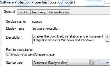 Windows7域名解析失败怎么办?域名解析教程 第1张 Windows7域名解析失败怎么办?域名解析教程 第1张