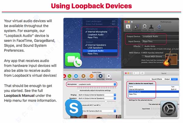 loopback配置是什么,loopback配置教程 第2张 loopback配置是什么,loopback配置教程 第2张