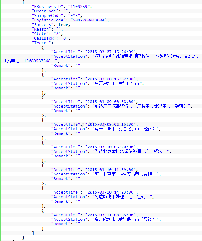 php如何高效编写JSON数据库操作及管理技巧? 第1张 php如何高效编写JSON数据库操作及管理技巧? 第1张