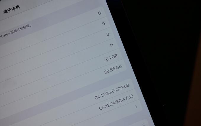 iPad mini 3卡顿之谜,硬件配置与系统优化为何导致性能下滑? 第3张 iPad mini 3卡顿之谜,硬件配置与系统优化为何导致性能下滑? 第3张