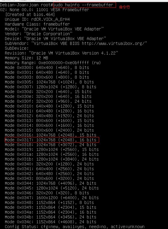 vim颜色配置怎么设置,vim颜色配置 第2张 vim颜色配置怎么设置,vim颜色配置 第2张