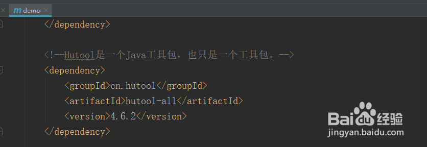Java怎么去掉字符串中间的空格? 第1张 Java怎么去掉字符串中间的空格? 第1张