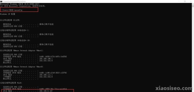 centos配置无线网,centos怎么连接wifi 第2张 centos配置无线网,centos怎么连接wifi 第2张