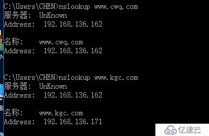 华夏名网虚拟主机的ip地址 第3张 华夏名网虚拟主机的ip地址 第3张