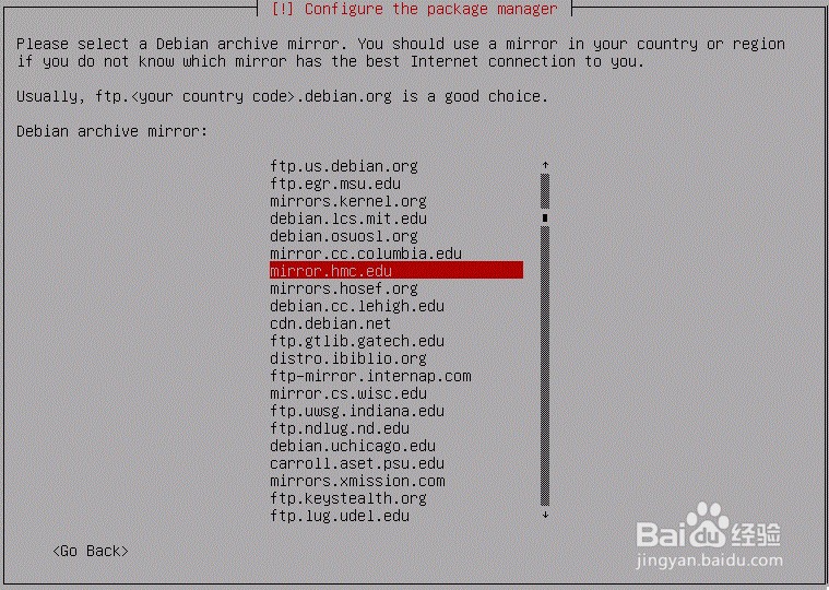 服务器怎么装linux系统安装 第2张 服务器怎么装linux系统安装 第2张