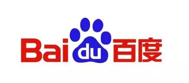 百度网站域名是什么,百度域名怎么查 第3张 百度网站域名是什么,百度域名怎么查 第3张