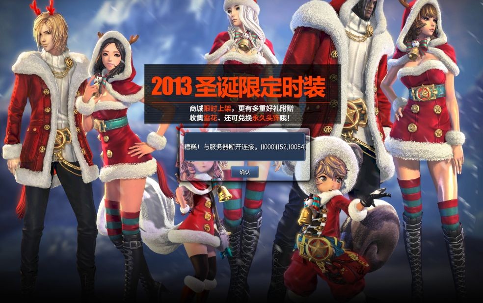 剑灵玩家困惑,为何切换服务器如此困难?揭秘服务器切换难题 第1张 剑灵玩家困惑,为何切换服务器如此困难?揭秘服务器切换难题 第1张